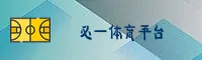 功能与服务详解